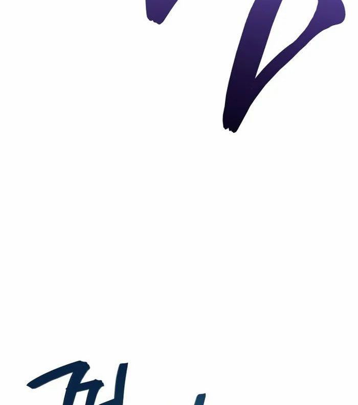 Võ Thần Hồi Quy Cấp 2 - Chapter 60 - Page 13