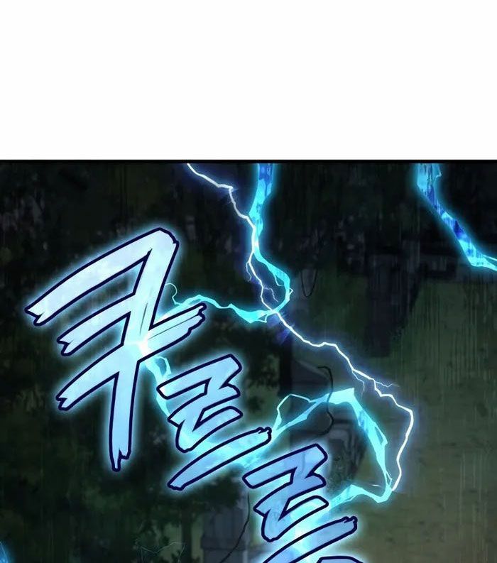 Võ Thần Hồi Quy Cấp 2 - Chapter 60 - Page 33