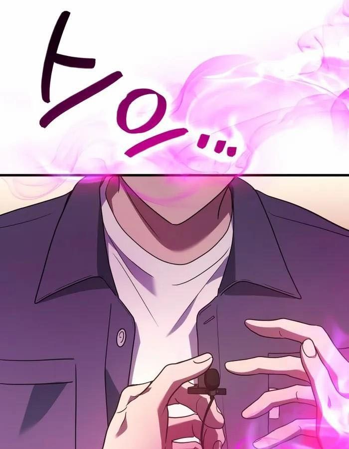 Võ Thần Hồi Quy Cấp 2 - Chapter 62 - Page 112