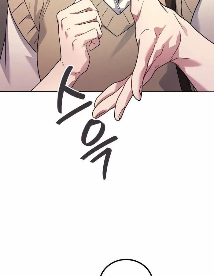 Võ Thần Hồi Quy Cấp 2 - Chapter 62 - Page 14