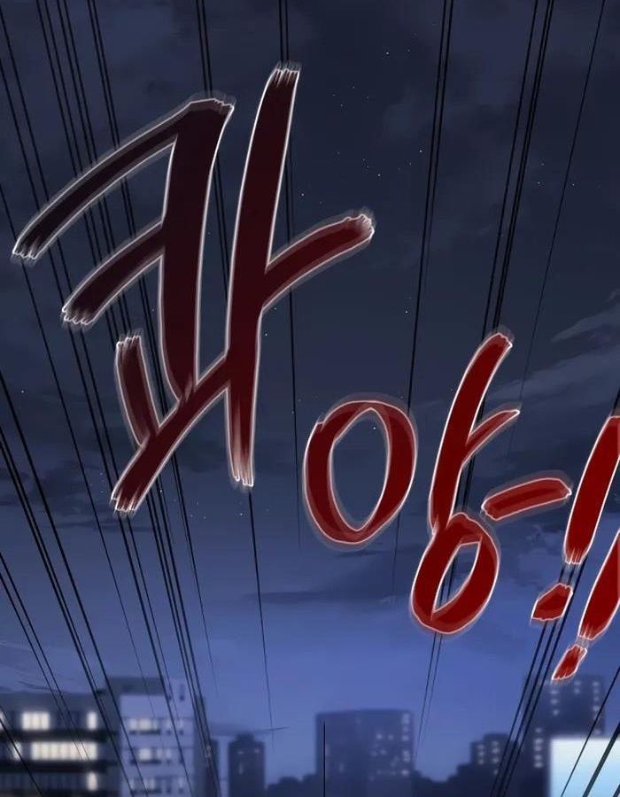 Võ Thần Hồi Quy Cấp 2 - Chapter 64 - Page 10