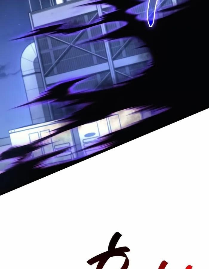 Võ Thần Hồi Quy Cấp 2 - Chapter 64 - Page 138