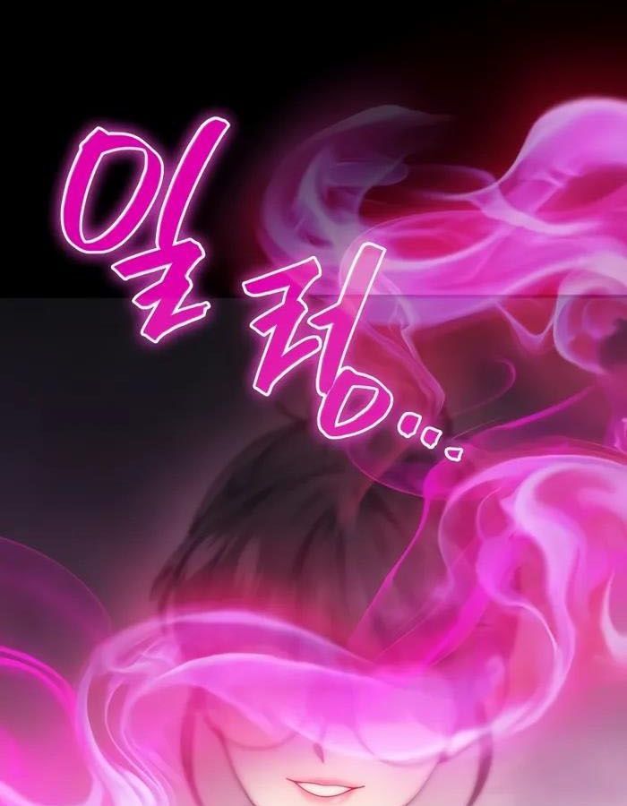 Võ Thần Hồi Quy Cấp 2 - Chapter 64 - Page 71