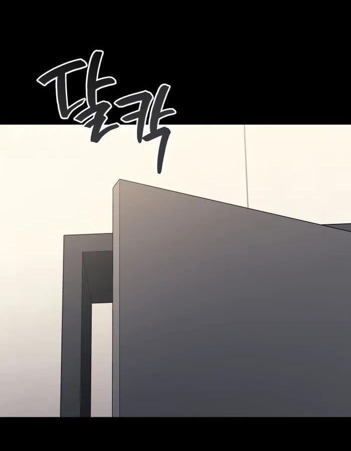 Võ Thần Hồi Quy Cấp 2 - Chapter 65 - Page 45