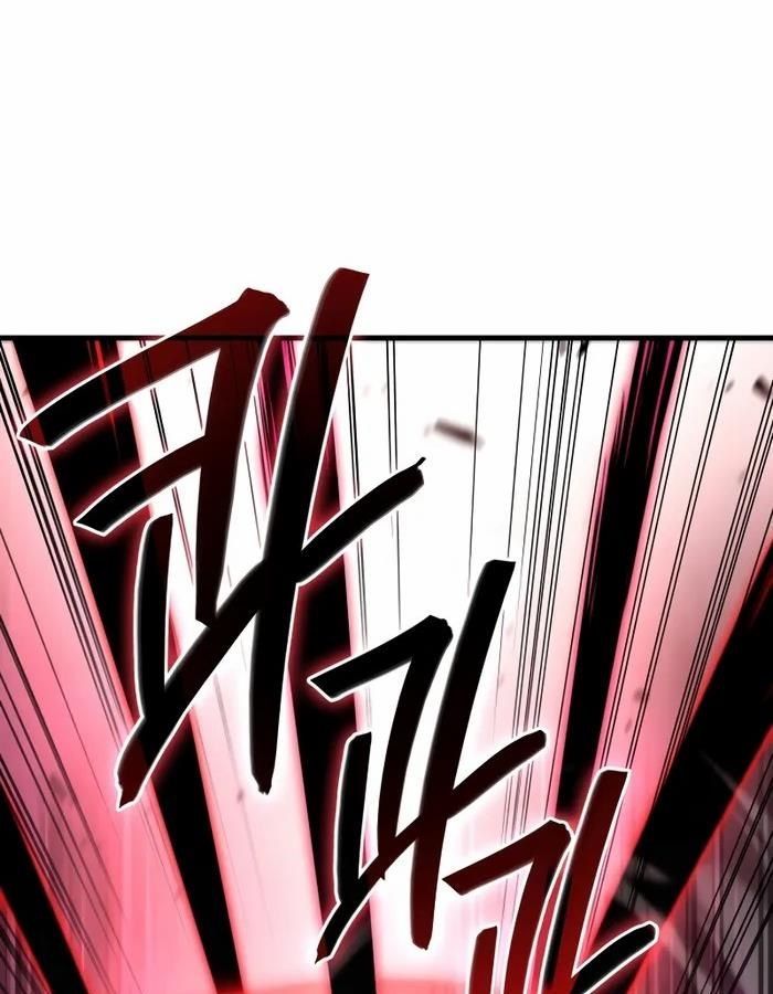 Võ Thần Hồi Quy Cấp 2 - Chapter 66 - Page 20