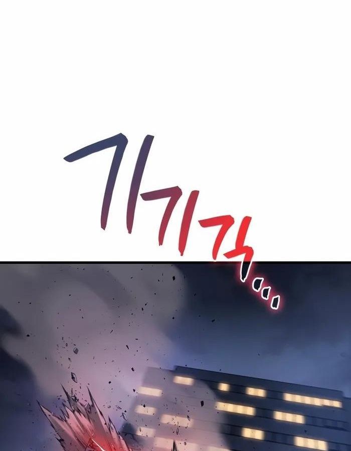 Võ Thần Hồi Quy Cấp 2 - Chapter 66 - Page 39