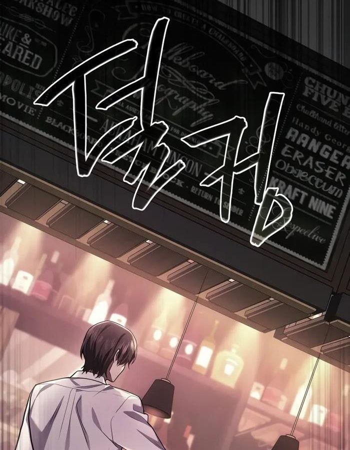 Võ Thần Hồi Quy Cấp 2 - Chapter 67 - Page 47