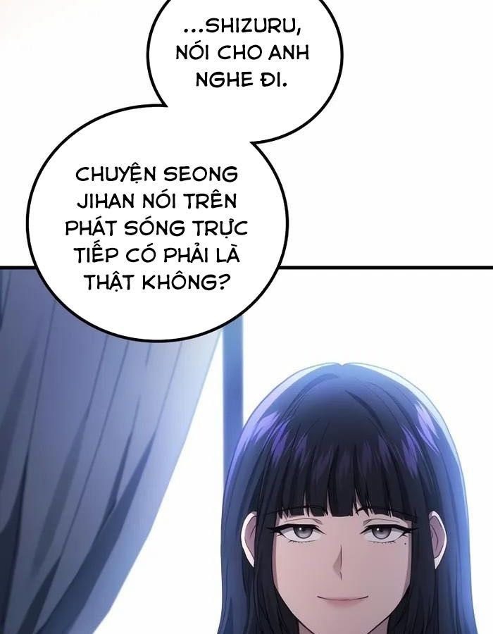 Võ Thần Hồi Quy Cấp 2 - Chapter 67 - Page 6