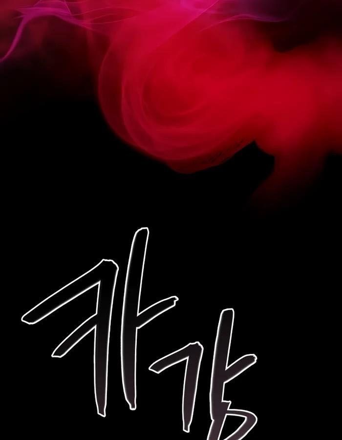 Võ Thần Hồi Quy Cấp 2 - Chapter 67 - Page 66