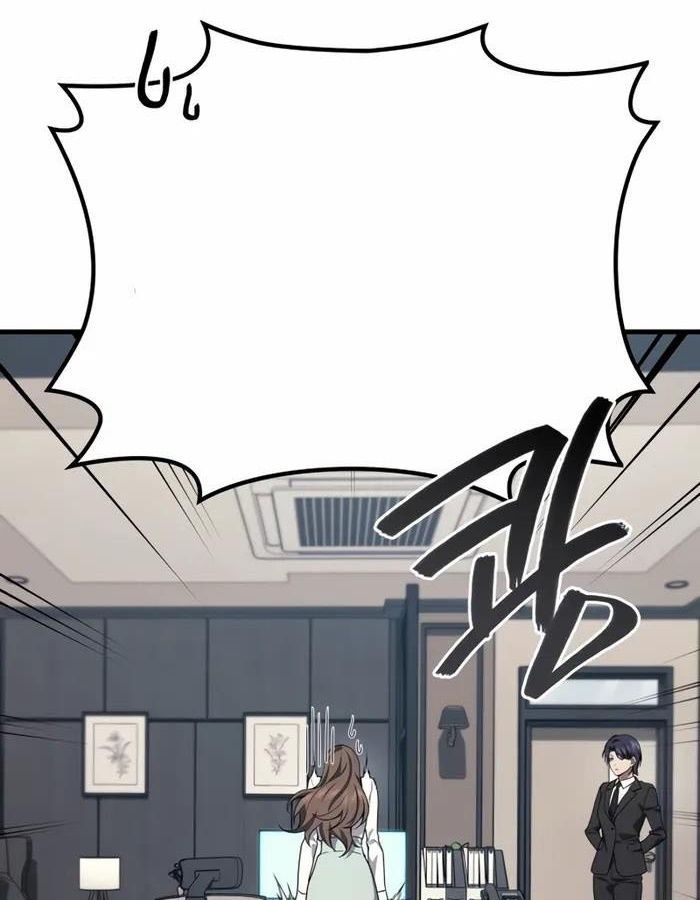 Võ Thần Hồi Quy Cấp 2 - Chapter 68 - Page 60