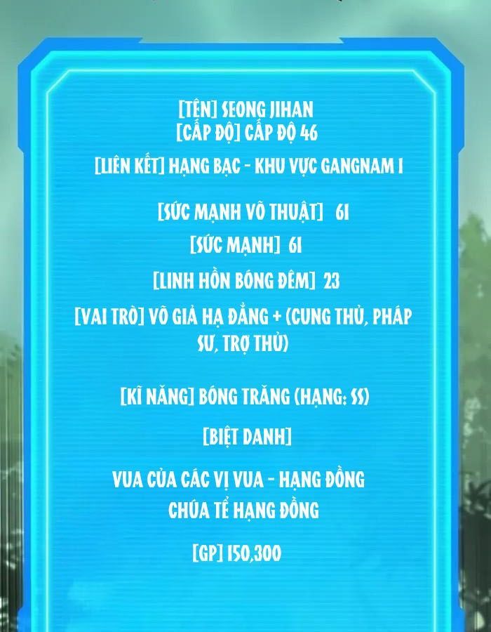 Võ Thần Hồi Quy Cấp 2 - Chapter 68 - Page 63