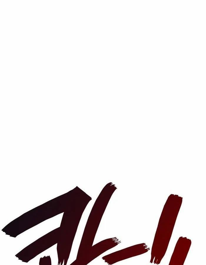 Võ Thần Hồi Quy Cấp 2 - Chapter 69 - Page 31