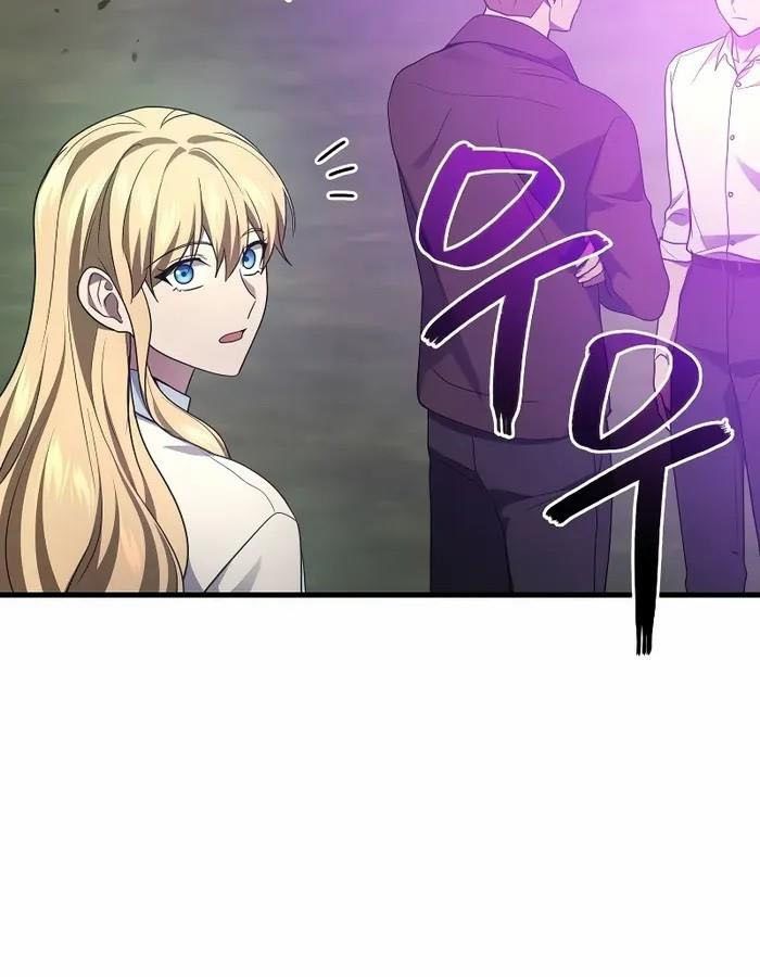 Võ Thần Hồi Quy Cấp 2 - Chapter 70 - Page 129