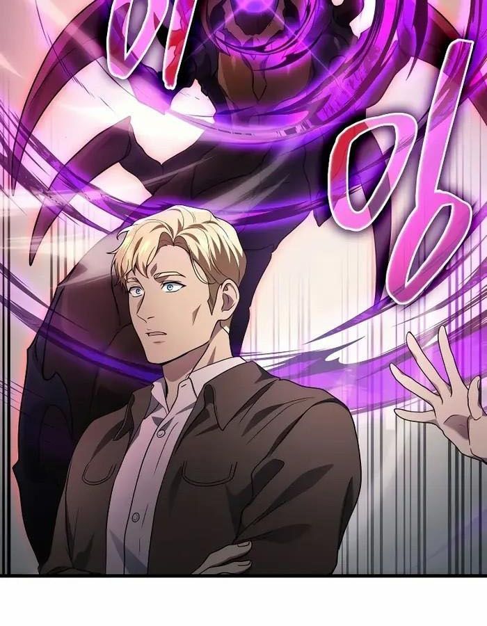 Võ Thần Hồi Quy Cấp 2 - Chapter 70 - Page 131