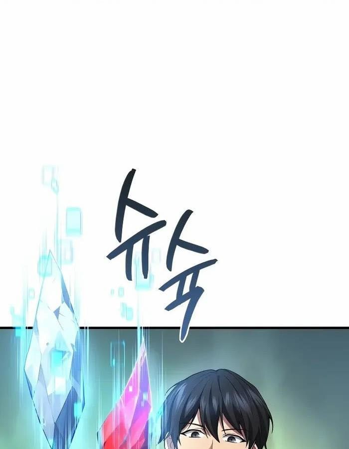 Võ Thần Hồi Quy Cấp 2 - Chapter 70 - Page 89