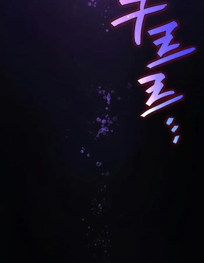 Võ Thần Hồi Quy Cấp 2 - Chapter 70 - Page 98