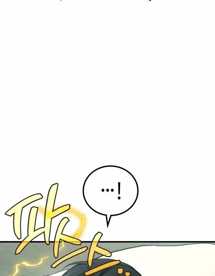 Võ Thần Hồi Quy Cấp 2 - Chapter 71 - Page 120