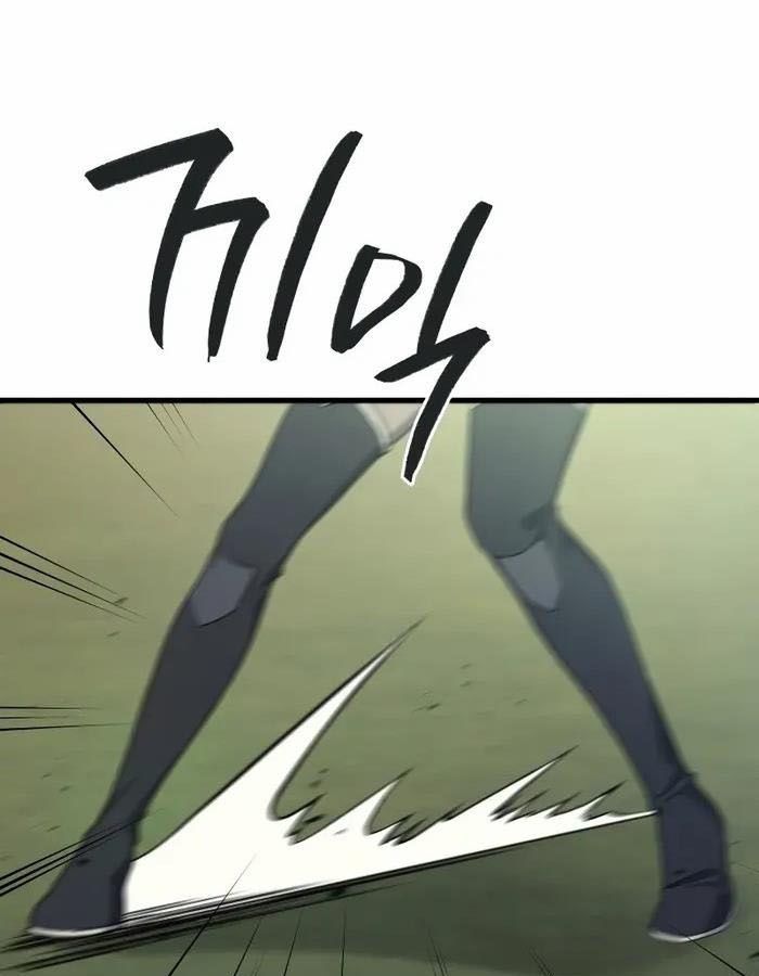 Võ Thần Hồi Quy Cấp 2 - Chapter 71 - Page 138