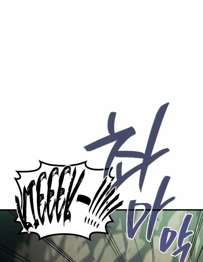 Võ Thần Hồi Quy Cấp 2 - Chapter 71 - Page 16