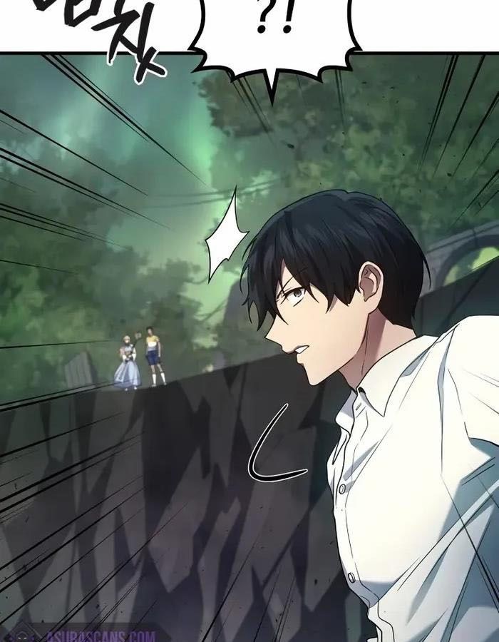 Võ Thần Hồi Quy Cấp 2 - Chapter 71 - Page 52