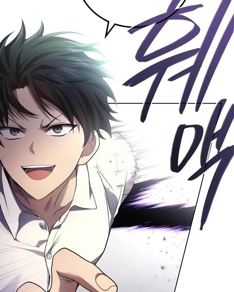 Võ Thần Hồi Quy Cấp 2 - Chapter 72 - Page 107