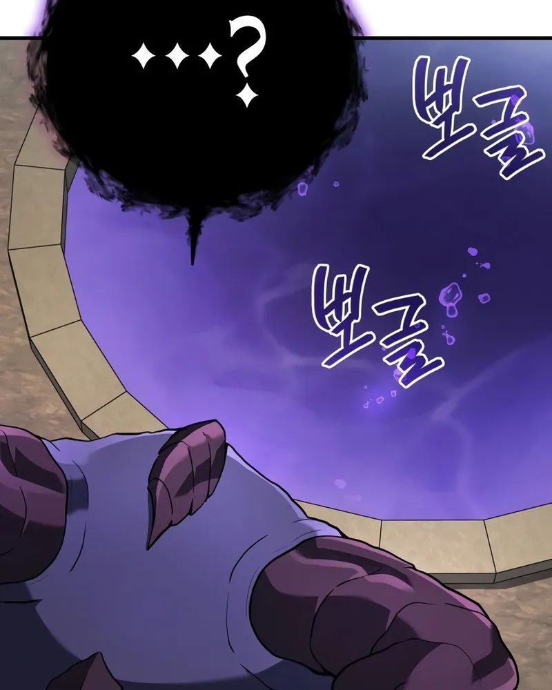 Võ Thần Hồi Quy Cấp 2 - Chapter 72 - Page 113