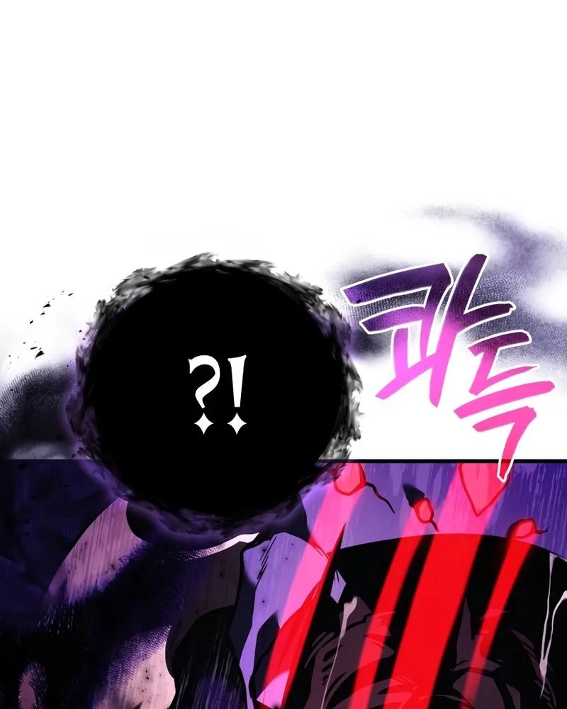 Võ Thần Hồi Quy Cấp 2 - Chapter 72 - Page 131