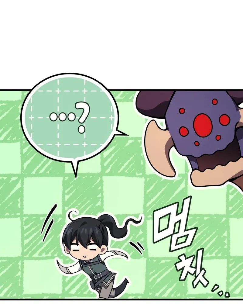 Võ Thần Hồi Quy Cấp 2 - Chapter 72 - Page 18