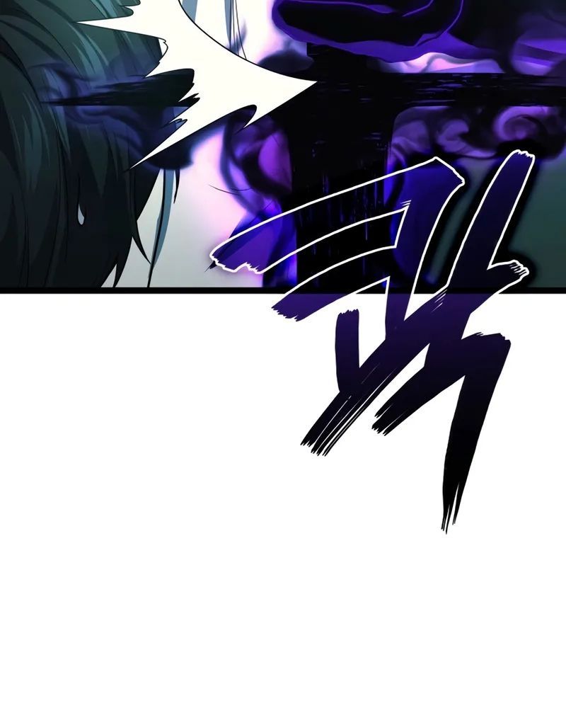 Võ Thần Hồi Quy Cấp 2 - Chapter 72 - Page 40