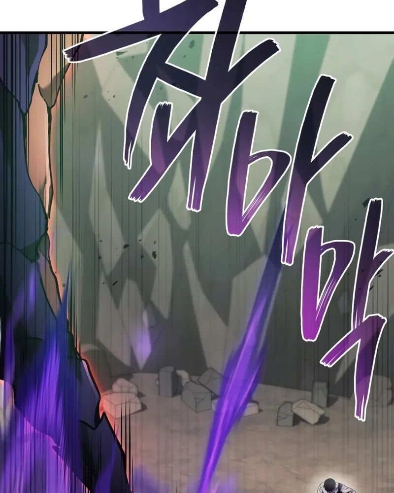 Võ Thần Hồi Quy Cấp 2 - Chapter 72 - Page 55