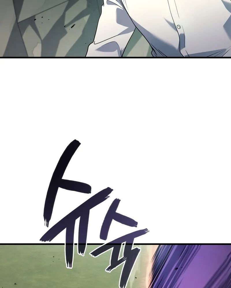 Võ Thần Hồi Quy Cấp 2 - Chapter 72 - Page 7