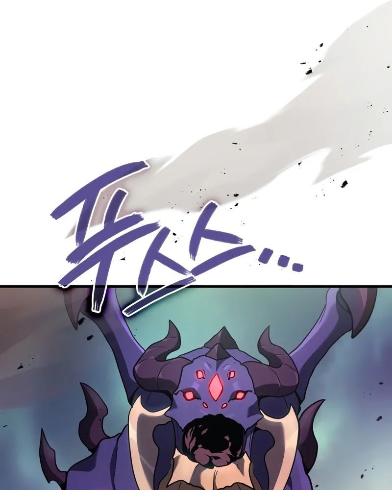 Võ Thần Hồi Quy Cấp 2 - Chapter 72 - Page 90