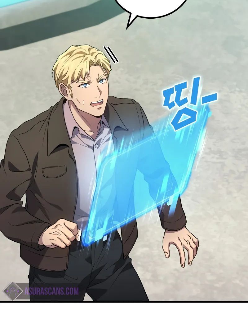 Võ Thần Hồi Quy Cấp 2 - Chapter 73 - Page 5