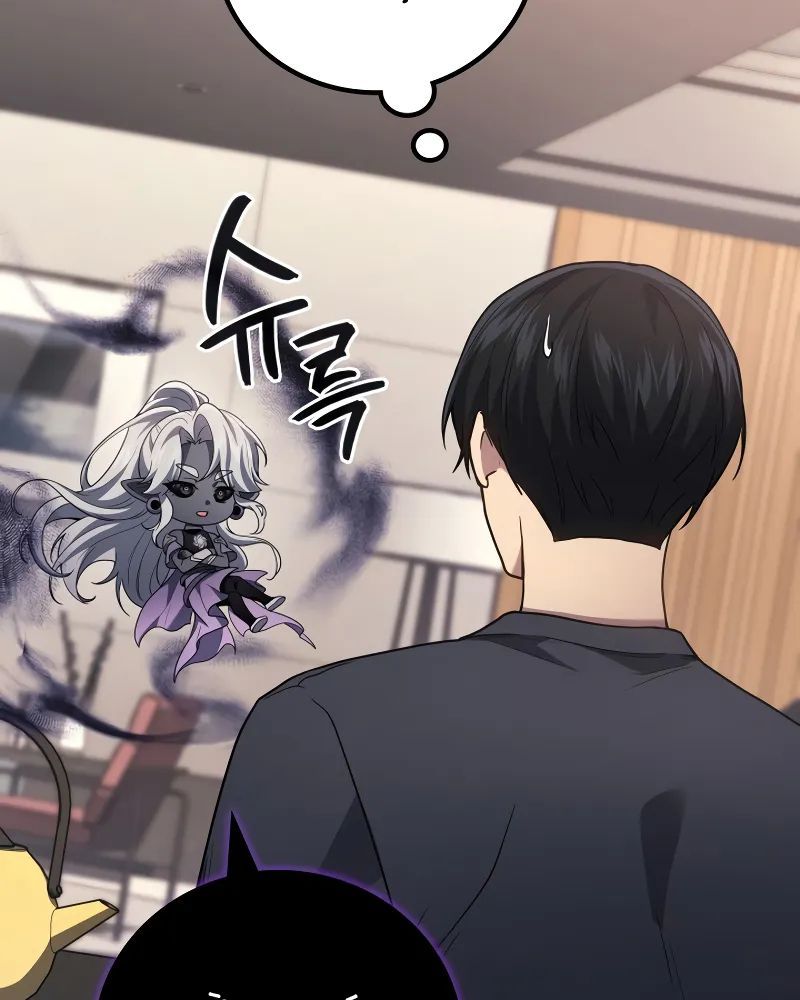 Võ Thần Hồi Quy Cấp 2 - Chapter 73 - Page 84