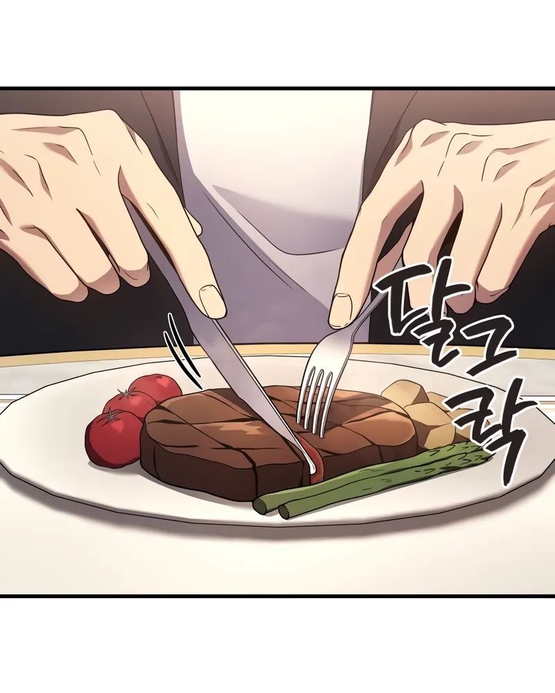 Võ Thần Hồi Quy Cấp 2 - Chapter 74 - Page 28