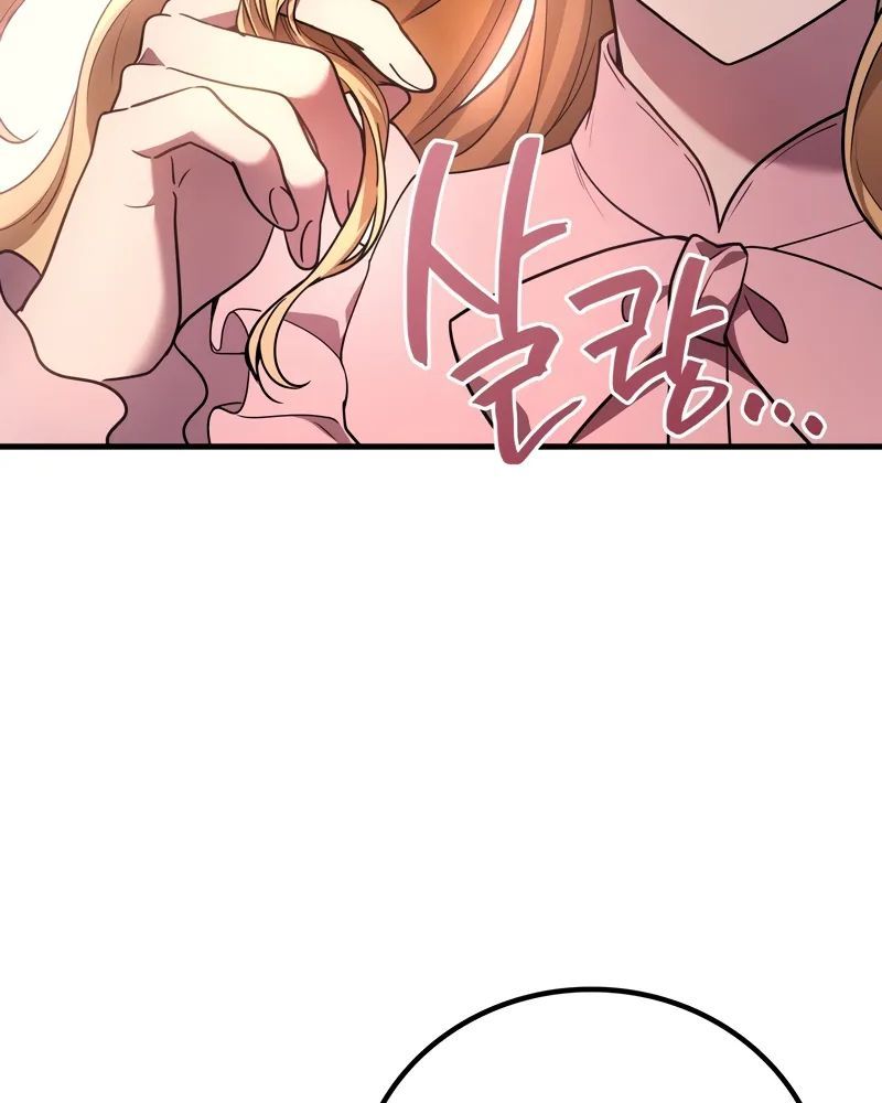 Võ Thần Hồi Quy Cấp 2 - Chapter 74 - Page 40