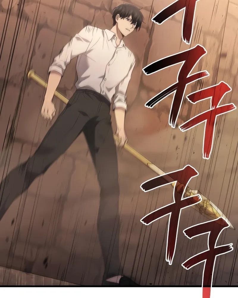 Võ Thần Hồi Quy Cấp 2 - Chapter 75 - Page 113