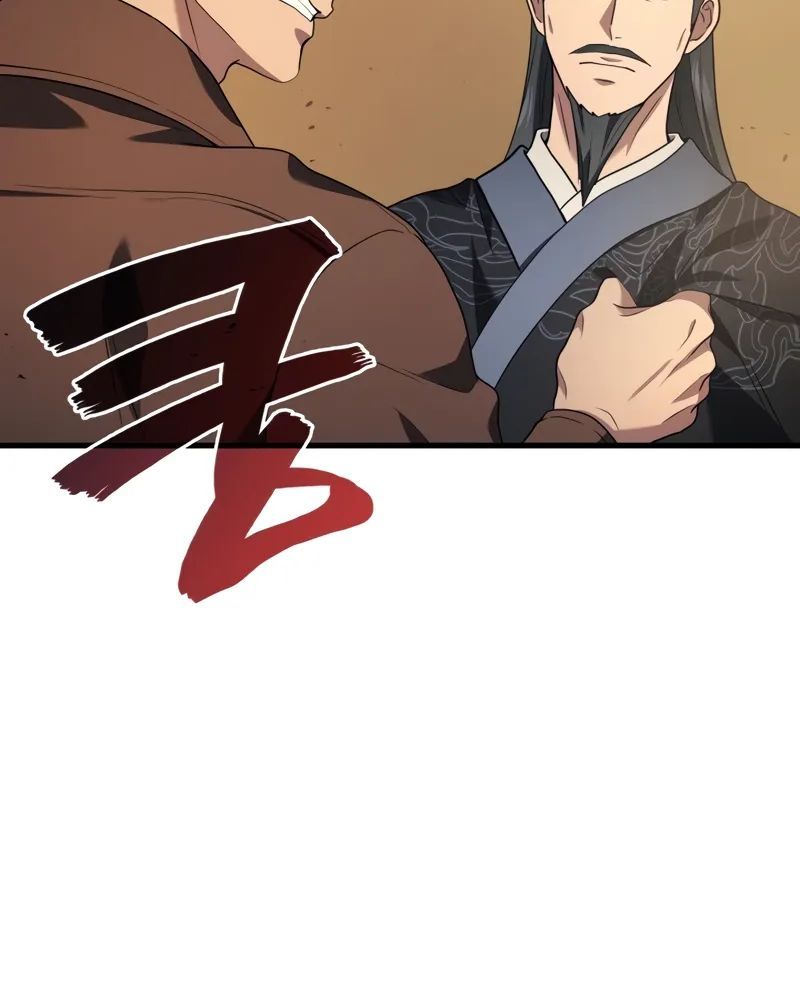 Võ Thần Hồi Quy Cấp 2 - Chapter 75 - Page 35