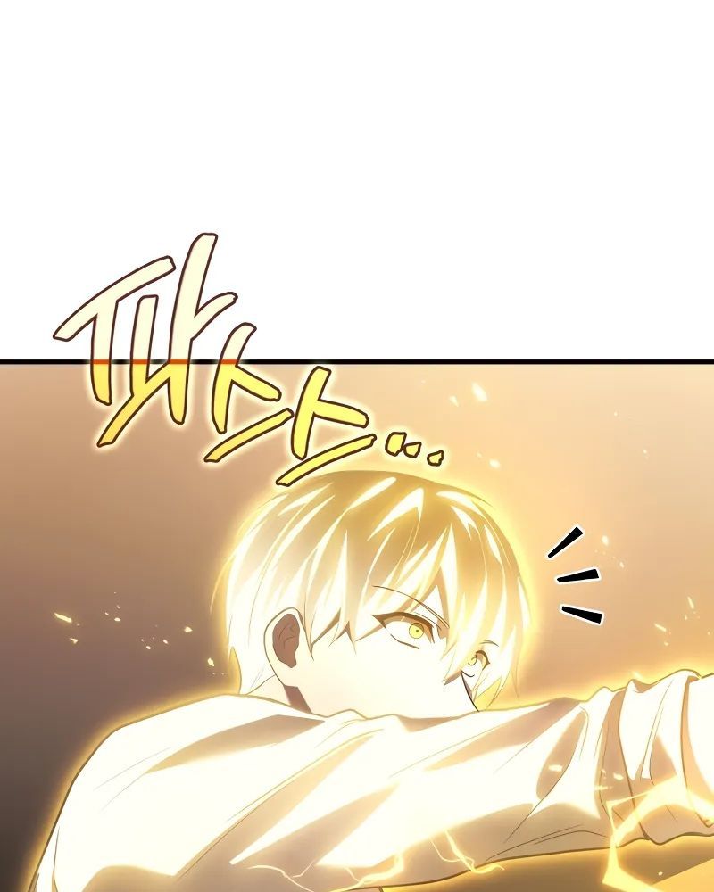 Võ Thần Hồi Quy Cấp 2 - Chapter 76 - Page 104