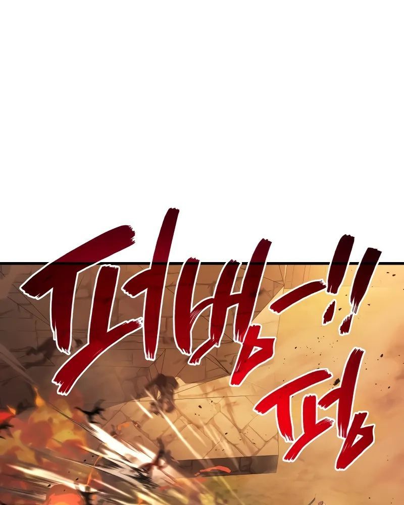 Võ Thần Hồi Quy Cấp 2 - Chapter 76 - Page 23