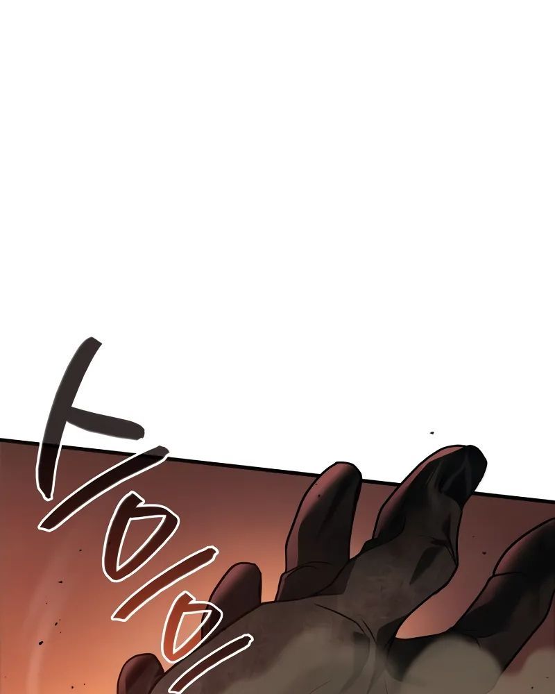 Võ Thần Hồi Quy Cấp 2 - Chapter 76 - Page 50