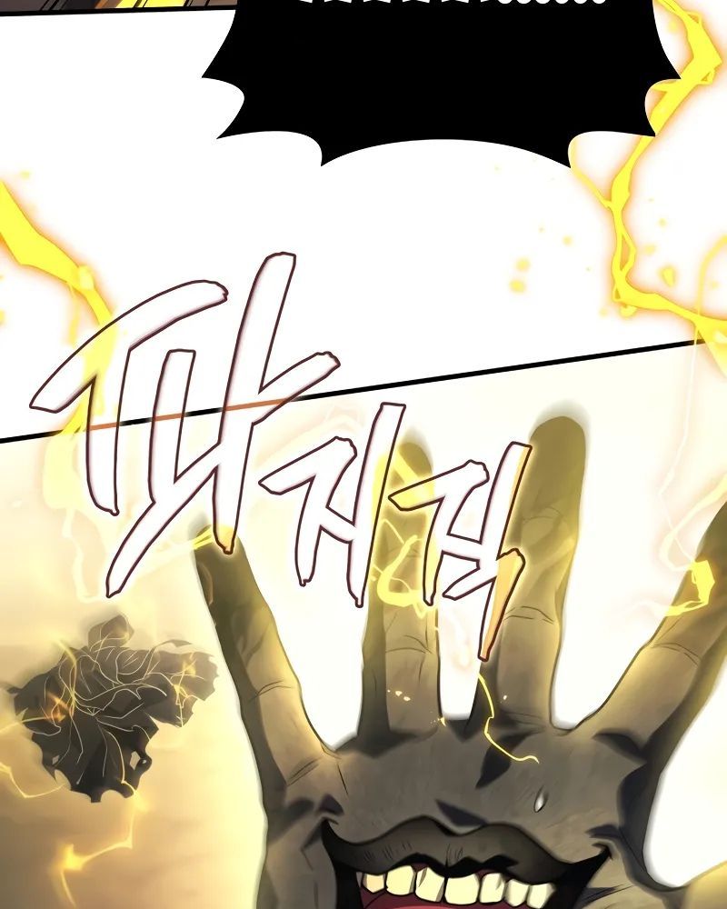 Võ Thần Hồi Quy Cấp 2 - Chapter 76 - Page 90