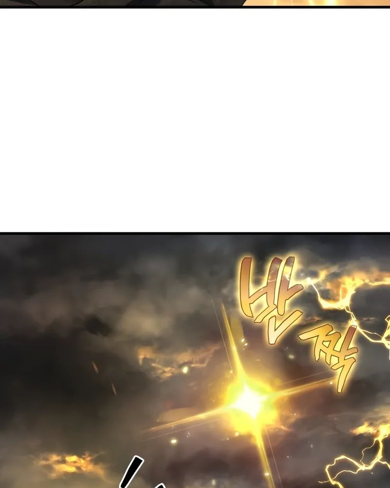 Võ Thần Hồi Quy Cấp 2 - Chapter 77 - Page 100