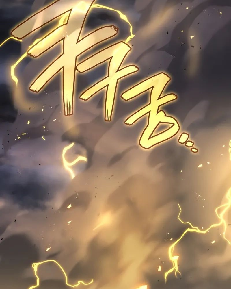 Võ Thần Hồi Quy Cấp 2 - Chapter 77 - Page 111