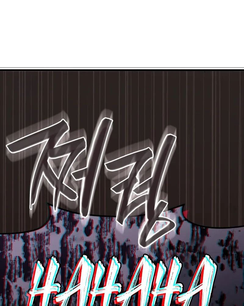 Võ Thần Hồi Quy Cấp 2 - Chapter 77 - Page 123