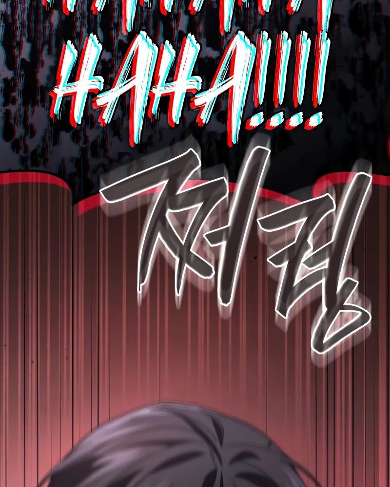 Võ Thần Hồi Quy Cấp 2 - Chapter 77 - Page 124