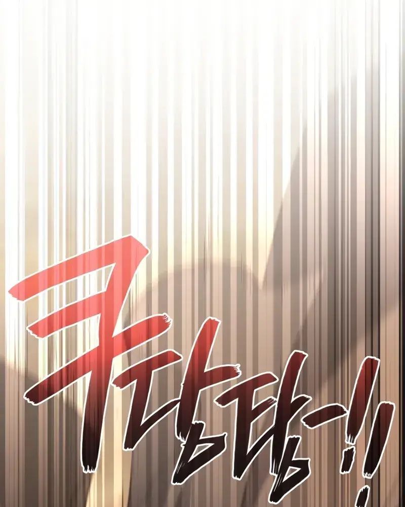 Võ Thần Hồi Quy Cấp 2 - Chapter 77 - Page 15