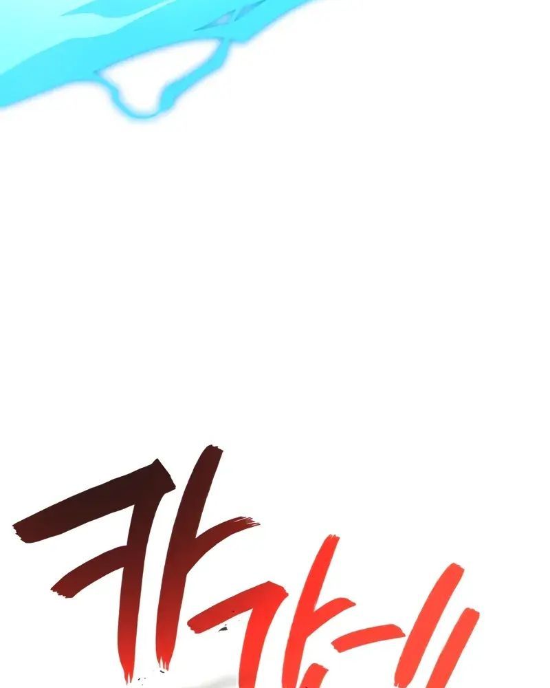 Võ Thần Hồi Quy Cấp 2 - Chapter 77 - Page 40