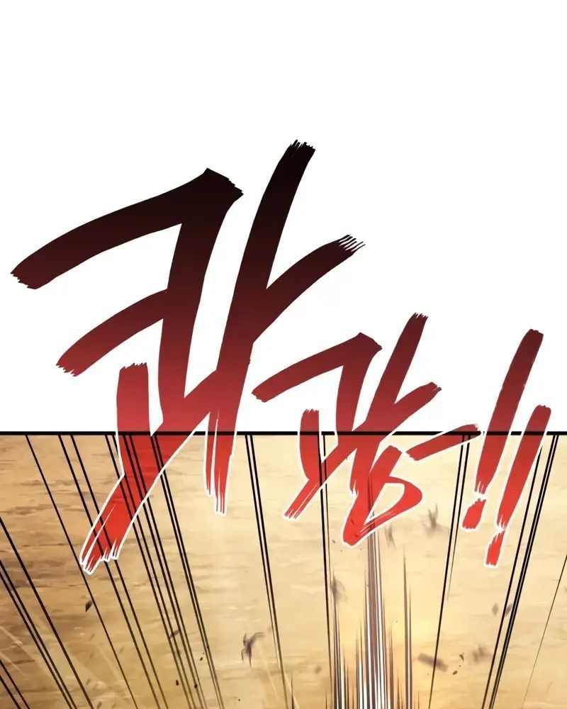 Võ Thần Hồi Quy Cấp 2 - Chapter 77 - Page 51