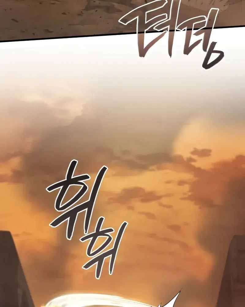 Võ Thần Hồi Quy Cấp 2 - Chapter 77 - Page 56